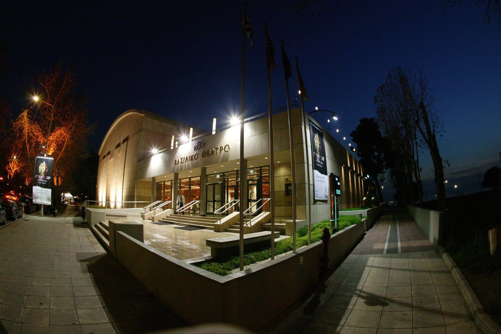 “Tzitzimitzichotziria” – the State Theatre’s new show for children – Royal Theatre, White Tower Square